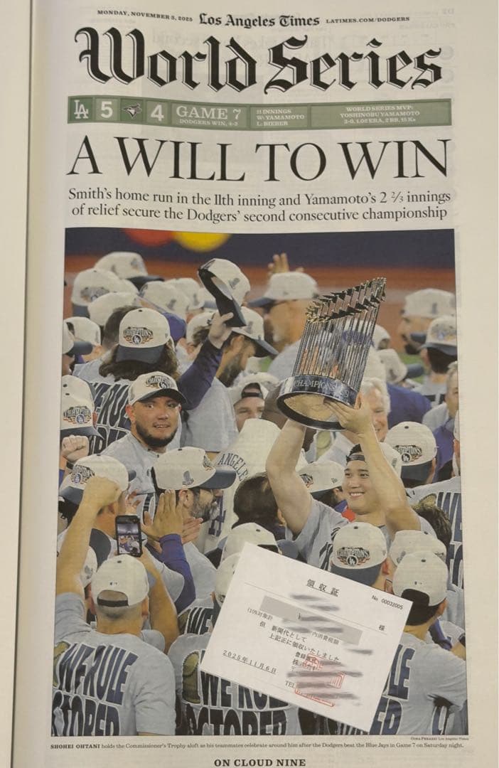 \"数々の伝説を生み出した\"ドジャース 『ワールドシリーズ優勝記念号】額縁入り②
