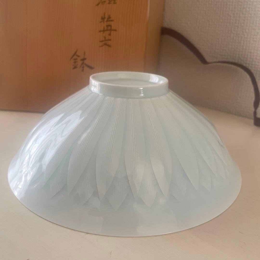 青白磁　牡丹鉢　快山窯　塚本快示　約20センチ　深鉢