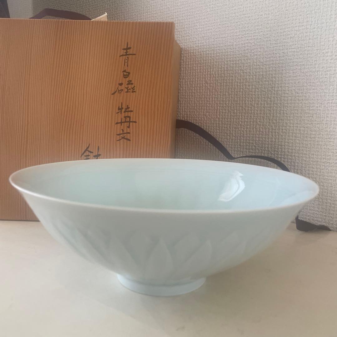 青白磁　牡丹鉢　快山窯　塚本快示　約20センチ　深鉢