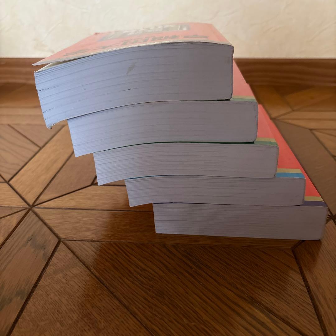 早稲田大学 学習参考書 2015-2018 4冊セット