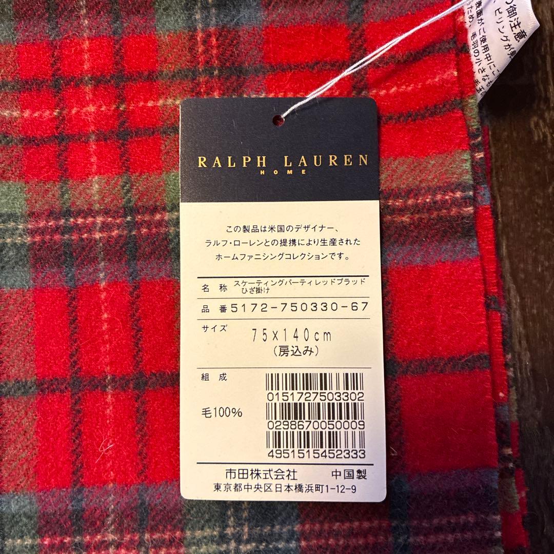 Ralph Lauren ひざ掛け
