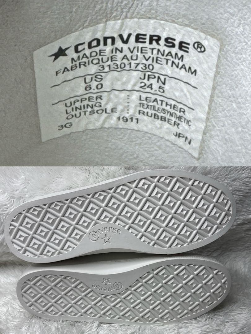 ☆タグ付未使用☆コンバース オールスター クップ トリオスター 24.5cm