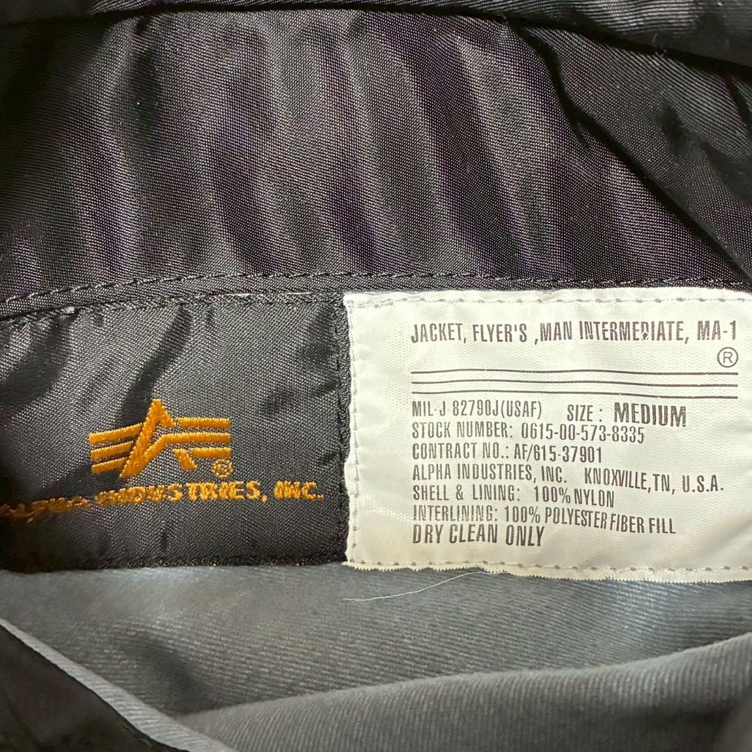 アルファインダストリーズ MA-1 フライトジャケット USA製 ブラック M