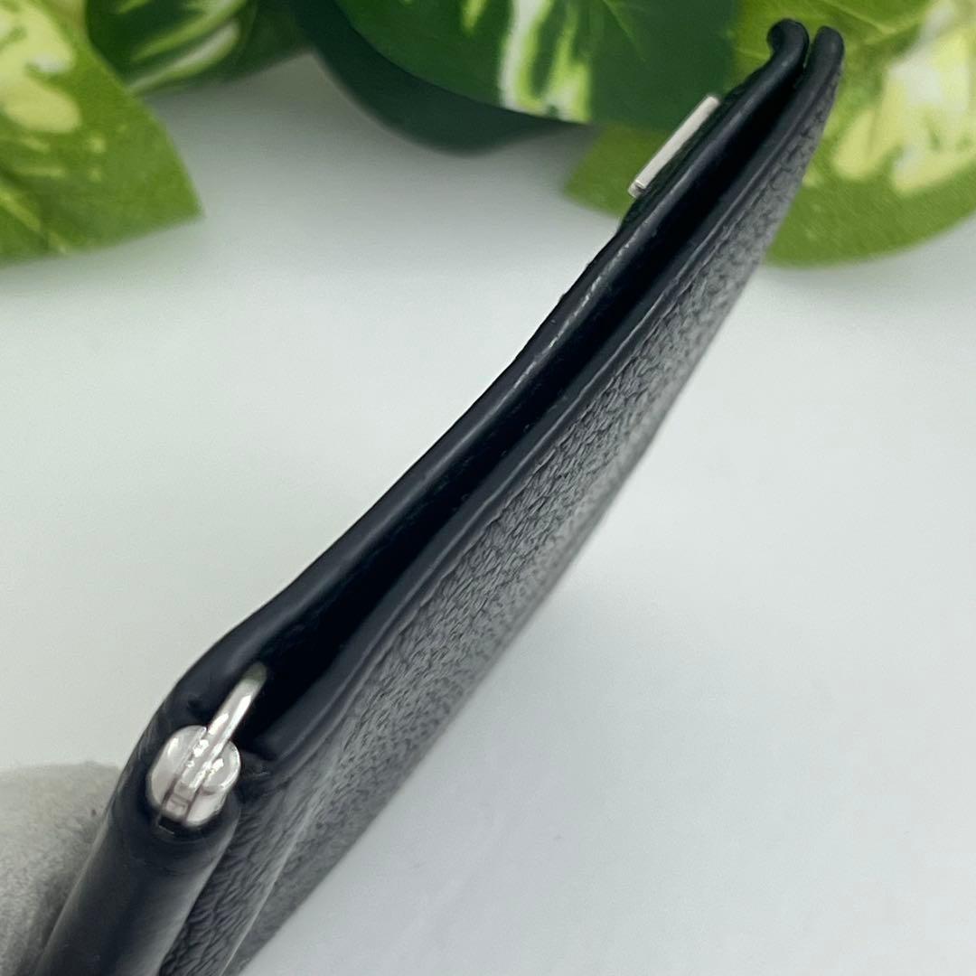 PRADA マネークリップ付き レザー シルバー金具 カードケース 財布0564
