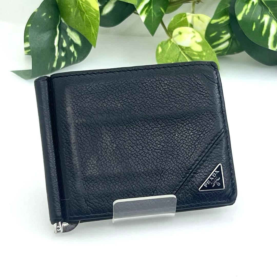PRADA マネークリップ付き レザー シルバー金具 カードケース 財布0564