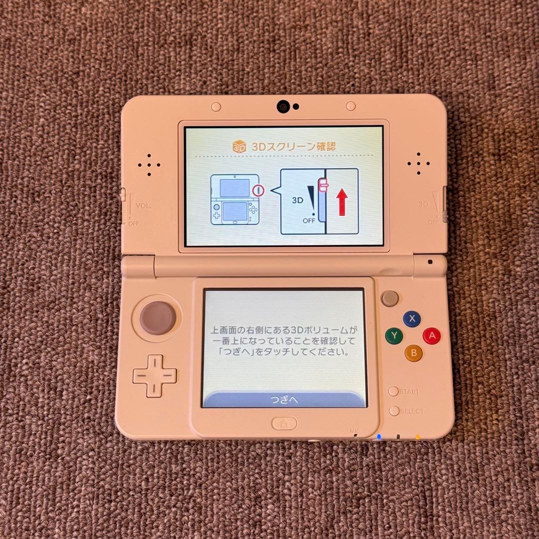 【美品】Newニンテンドー3DS ホワイト