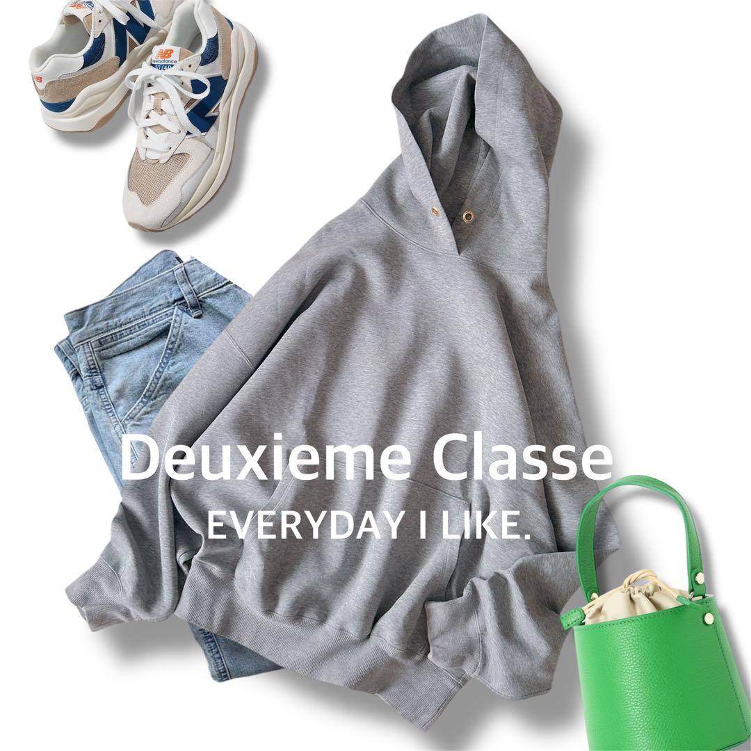 ドゥーズィエムクラス✨EVERYDAY I LIKE✨オーバーサイズフーディー