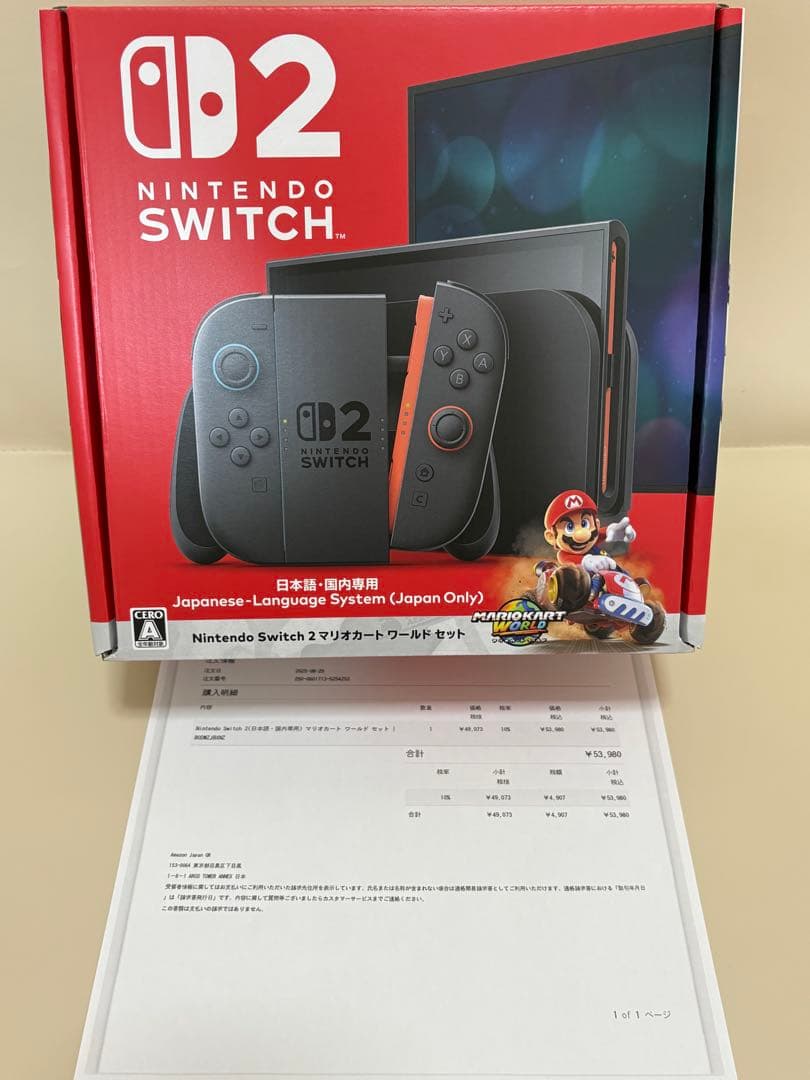 【新品未開封品】Nintendo Switch2 マリオカートワールドセット