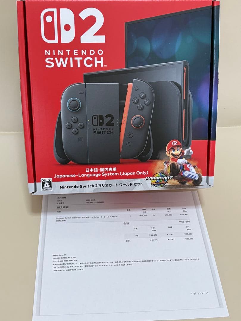 【新品未開封品】Nintendo Switch2 マリオカートワールドセット
