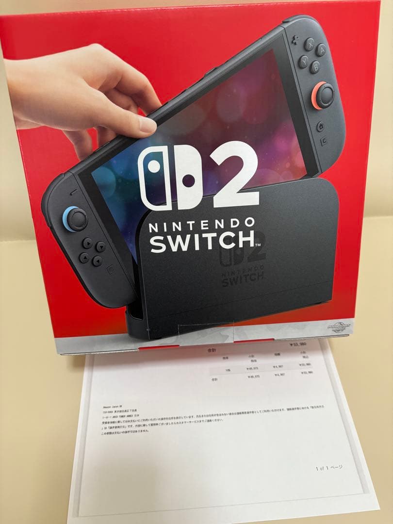 【新品未開封品】Nintendo Switch2 マリオカートワールドセット
