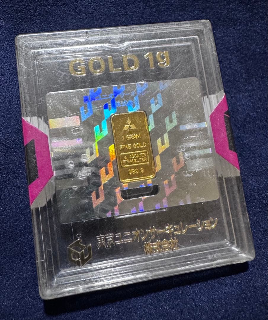 【未使用】TUC 東京ユニオンサーキュレーション 純金 三菱マテリアル