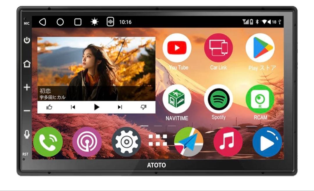 ATOTO A6G2B7PF 7インチディスプレイオーディオ