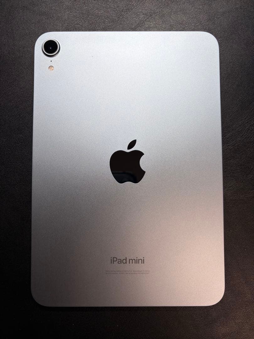 【付属品完備】iPad mini A17pro 第7世代128GB ブルー