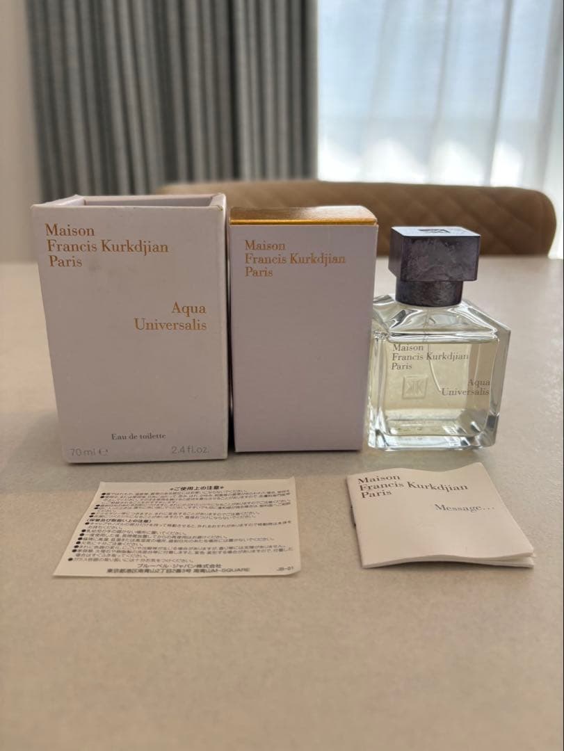 アクアユニヴェルサリス メゾン フランシス クルジャン