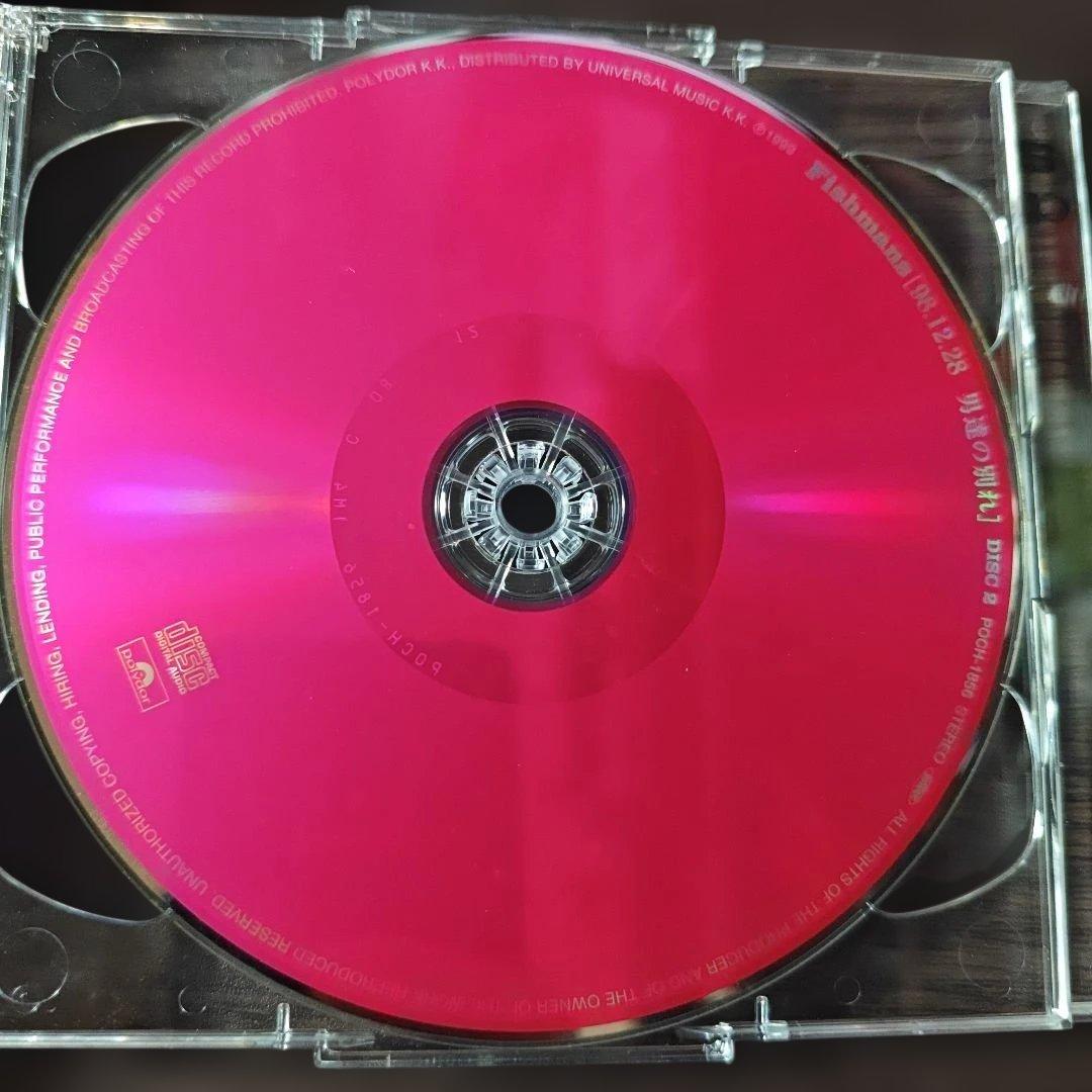 フィッシュマンズ　98.12.28 男達の別れ　2枚組　Fishmans