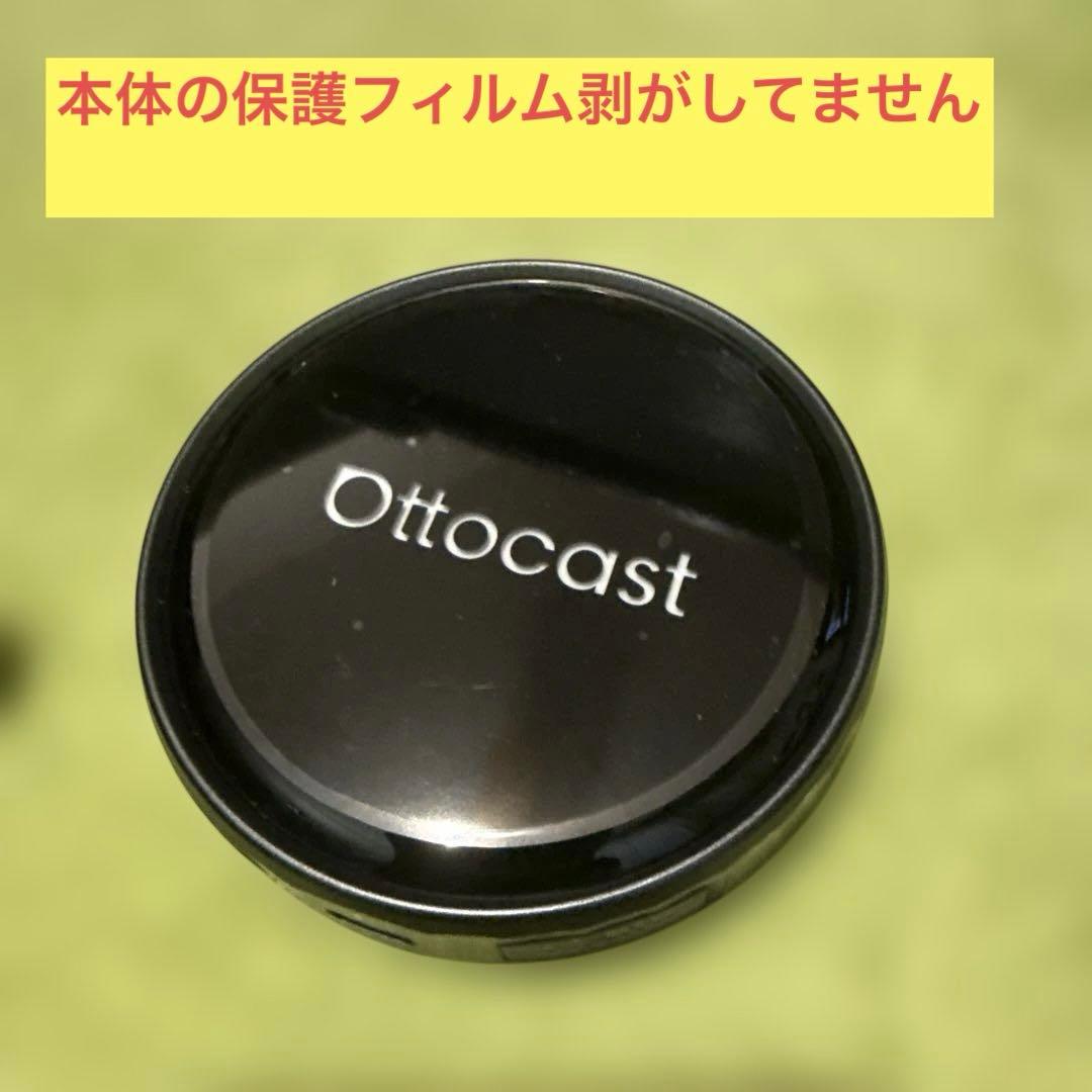 Ottocast P3 Pro リモコン付き