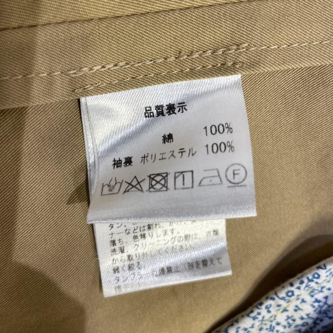 PALLAS PALACE パラスパレス コート