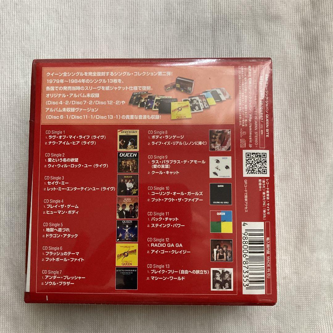 クイーン　QUEEN シングル・コレクション Vol.2