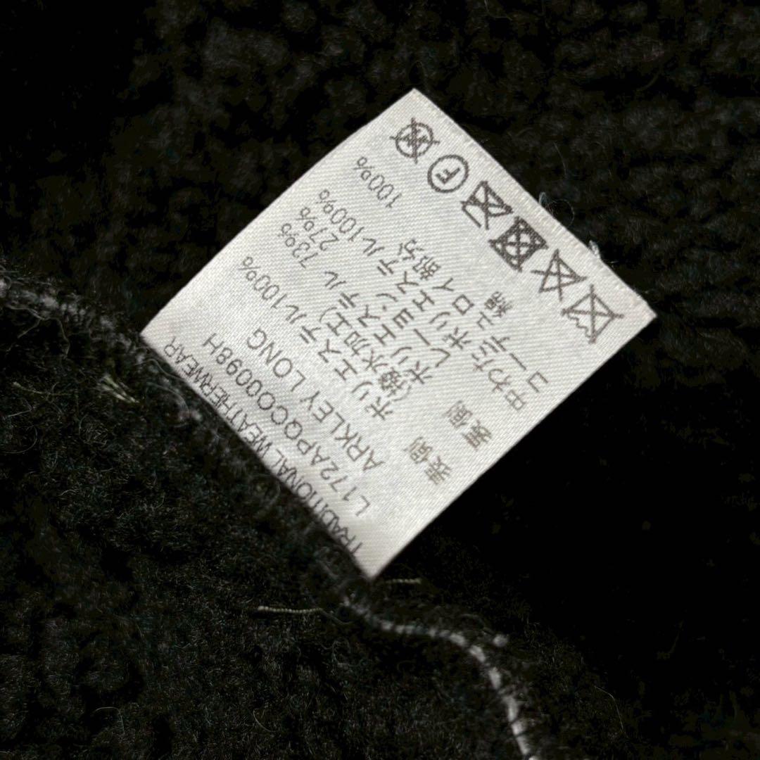 【美品】トラディショナルウェザーウェア ARKLEY LONG キルティング