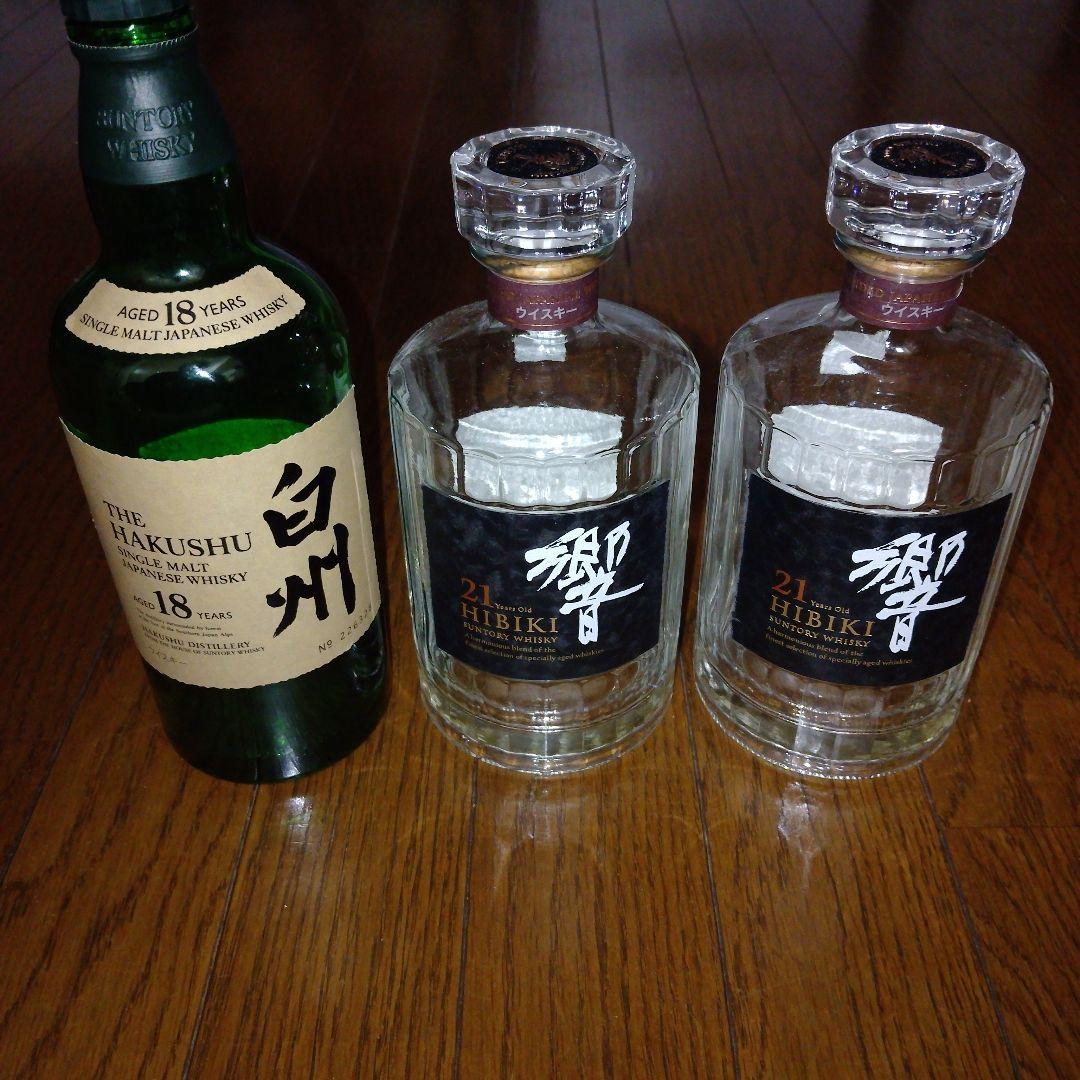 響21年　白州18年　空瓶