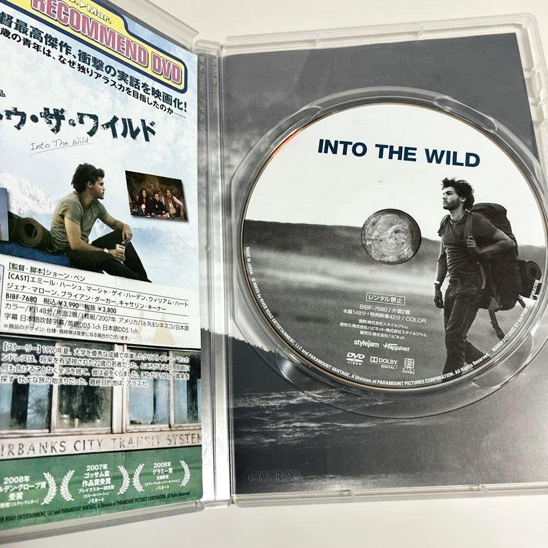 イントゥ・ザ・ワイルド ('07米)DVD