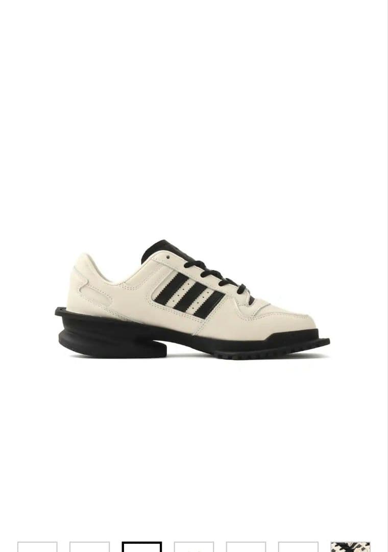 adidas FORUM ホワイト 23.5cm FORUM SQ W