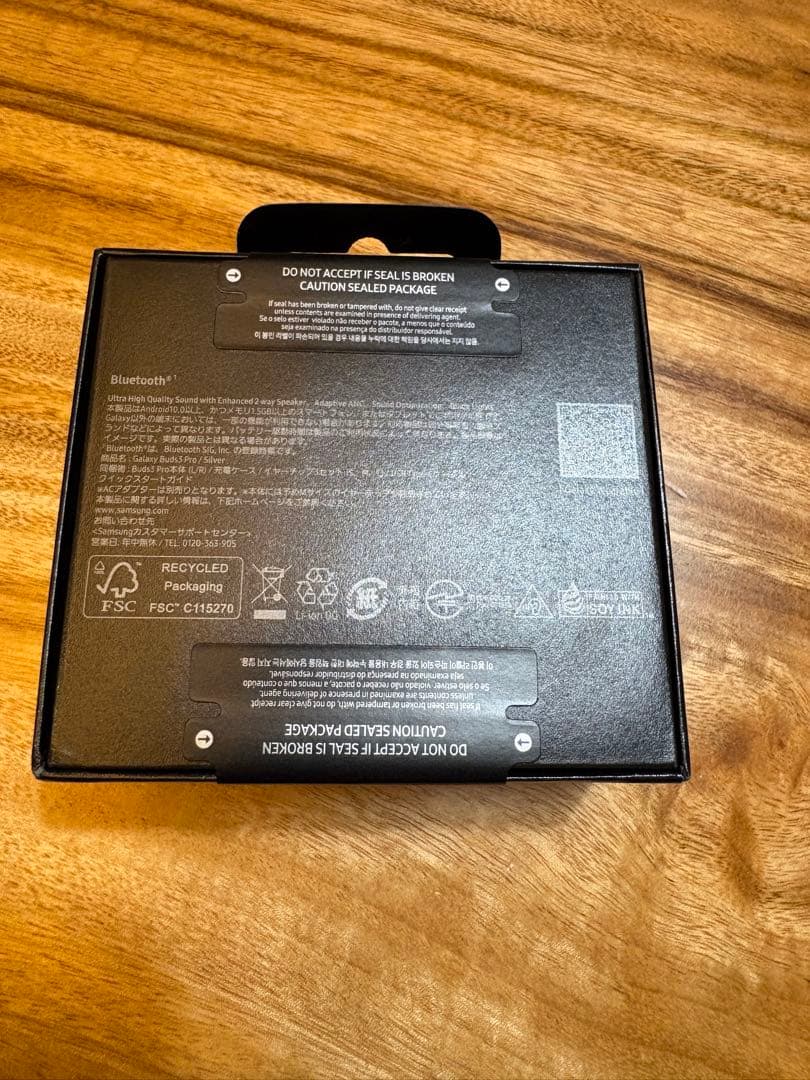 Samsung Galaxy Buds3 Pro 新品　未開封