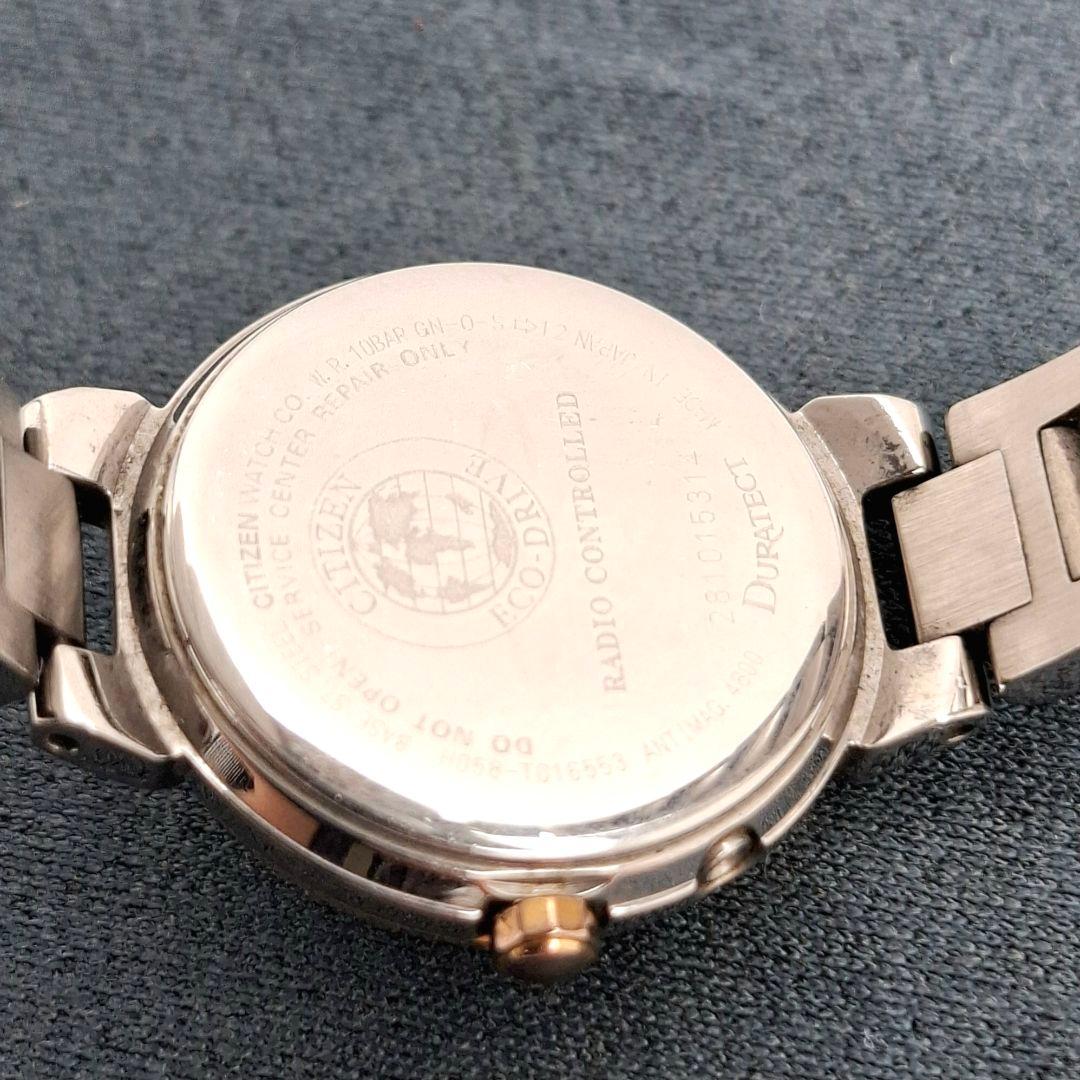 ✨良品 CITIZE シチズン XC クロスシー エコドライブ ソーラー 電波