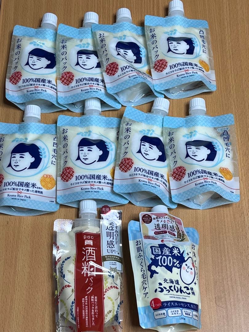 国産米100% 毛穴パック 10個入り