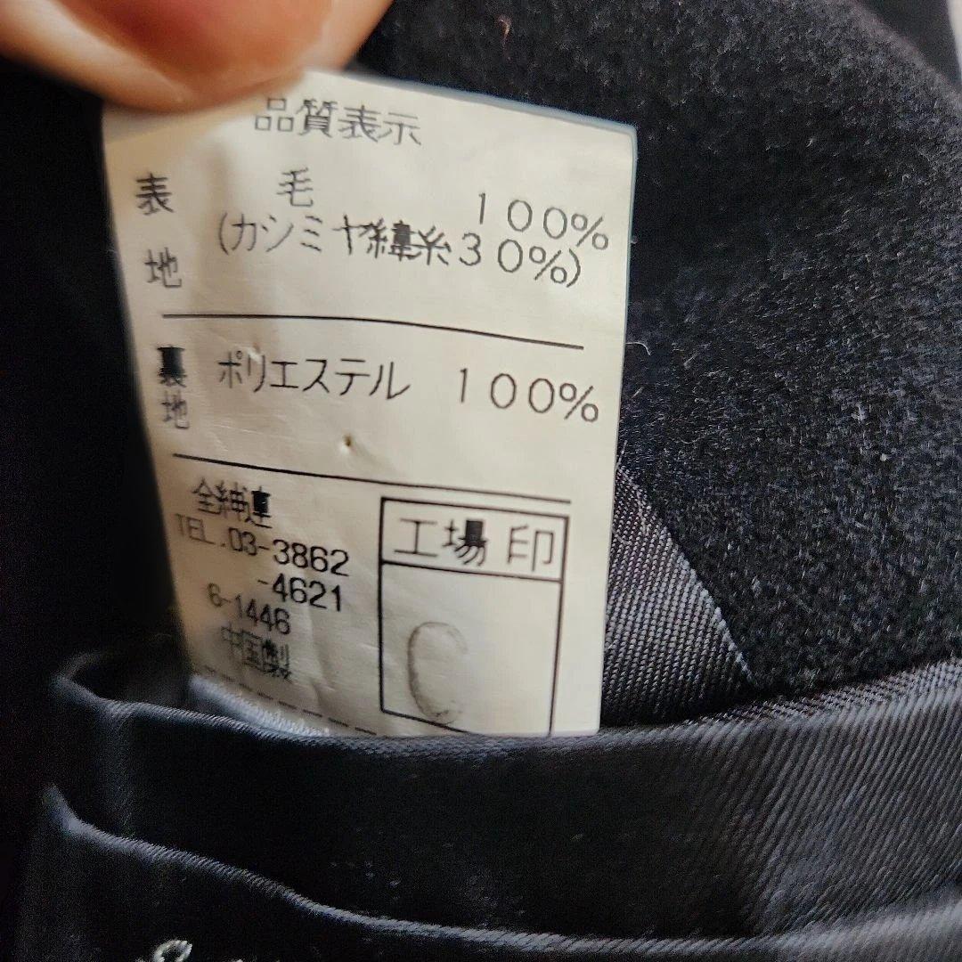 カシミヤ100%　ロングコート　ブラック　L