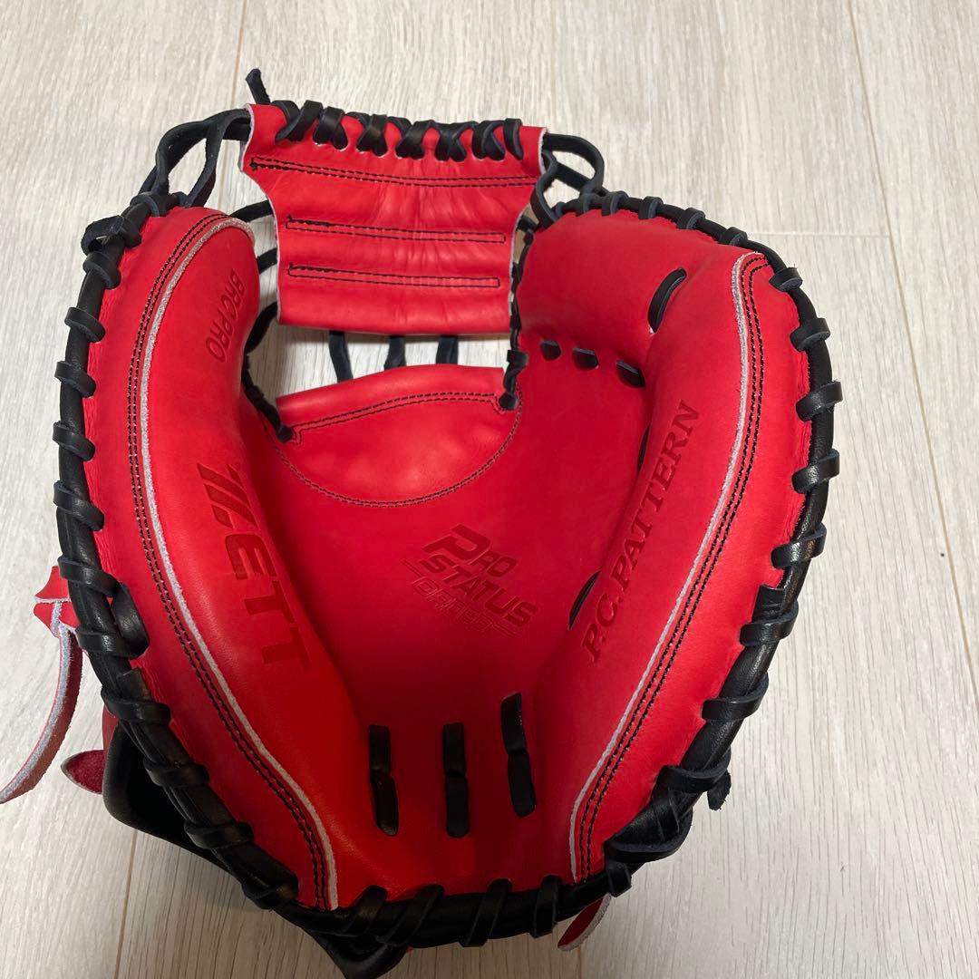 プロステイタスオーダーミット