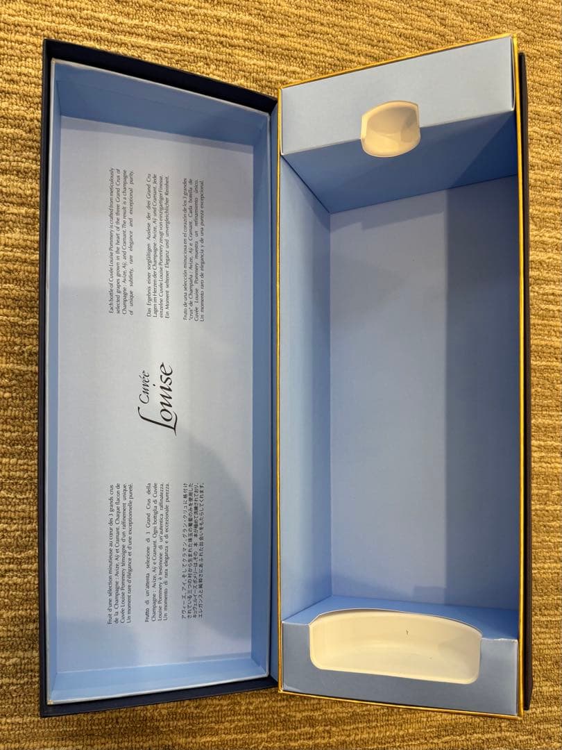 ポメリーキュベルイーズ2005 シャンパン