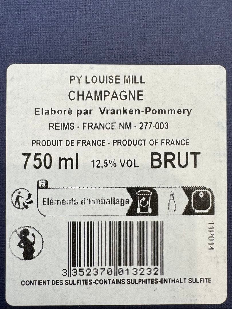 ポメリーキュベルイーズ2005 シャンパン