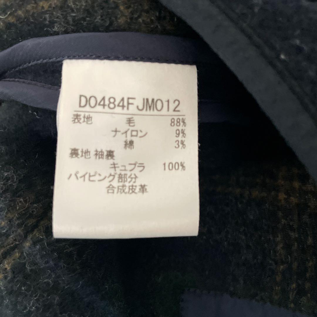 Papas ネイビー ウールピーコート サイズL