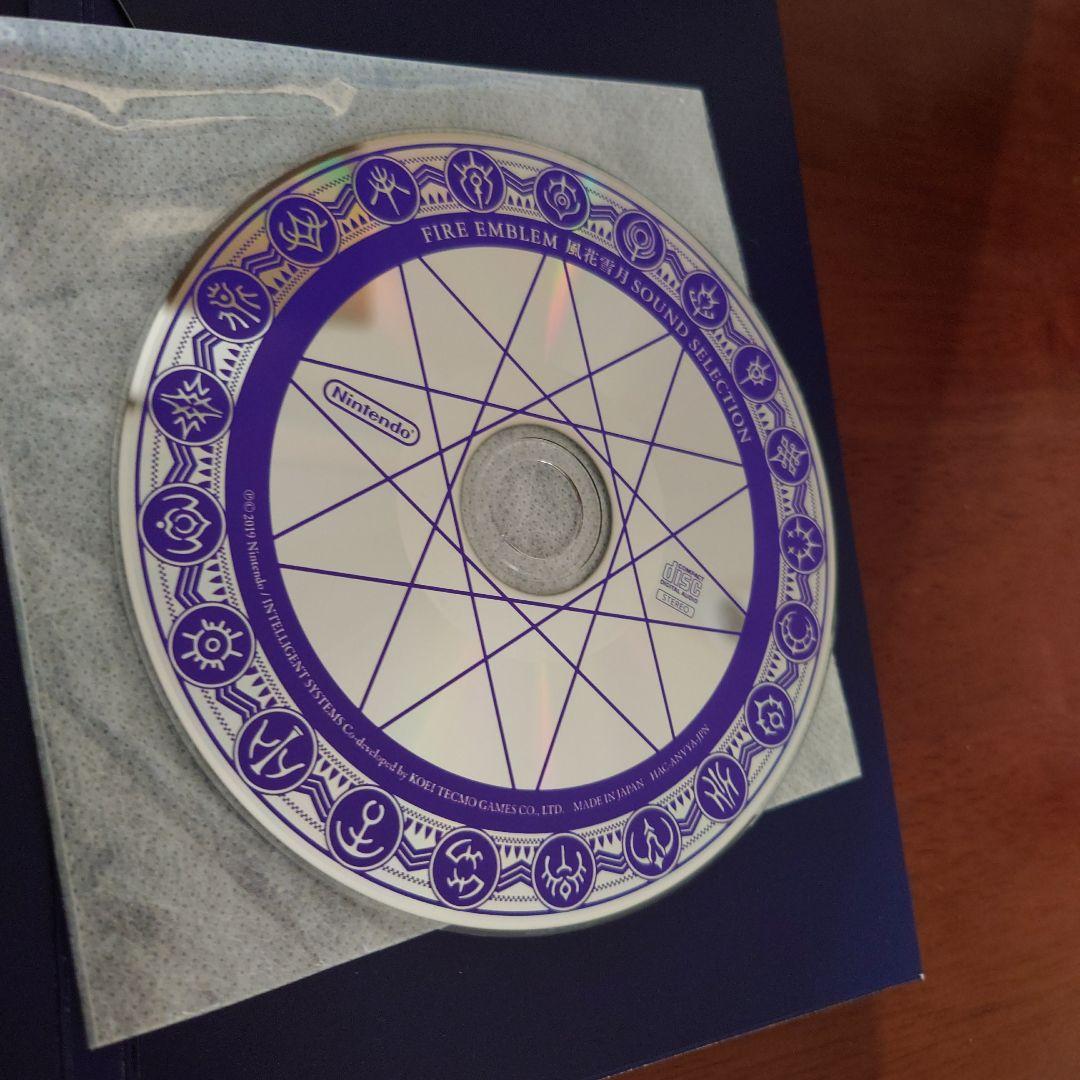 ファイアーエムブレム　風花雪月　Switch　フォドラコレクション　限定版