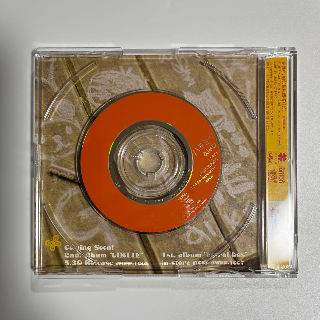 aiko インディーズ　はちみつ　astral box GIRLIE