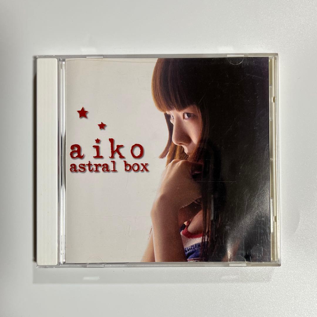 aiko インディーズ　はちみつ　astral box GIRLIE