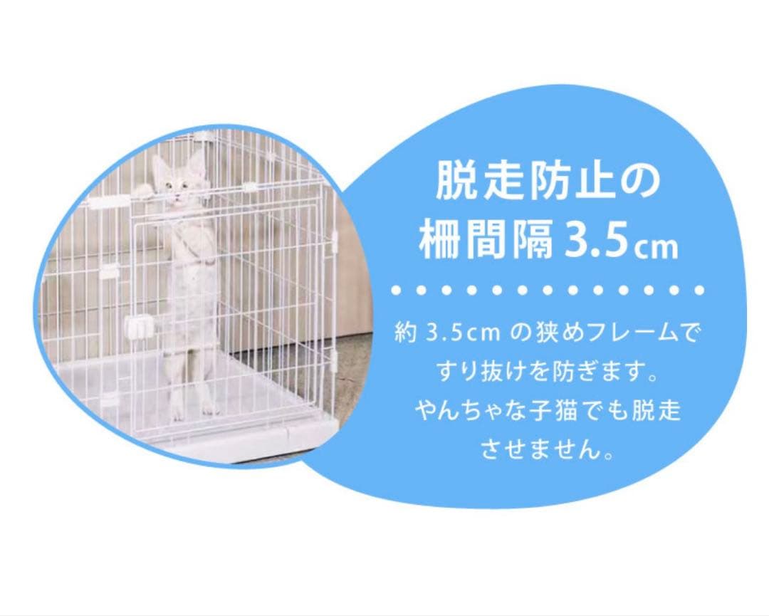 【新品・未使用】ワイド キャットケージ 2段 キャスター付 幅124.5cm