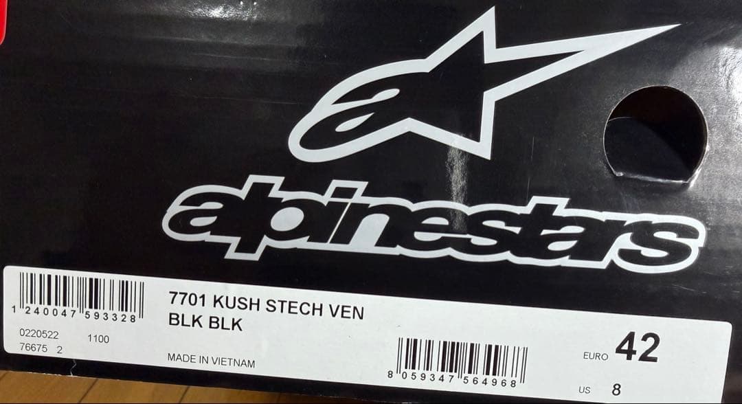 DRAG太郎 アルパインスターズ クシタニ