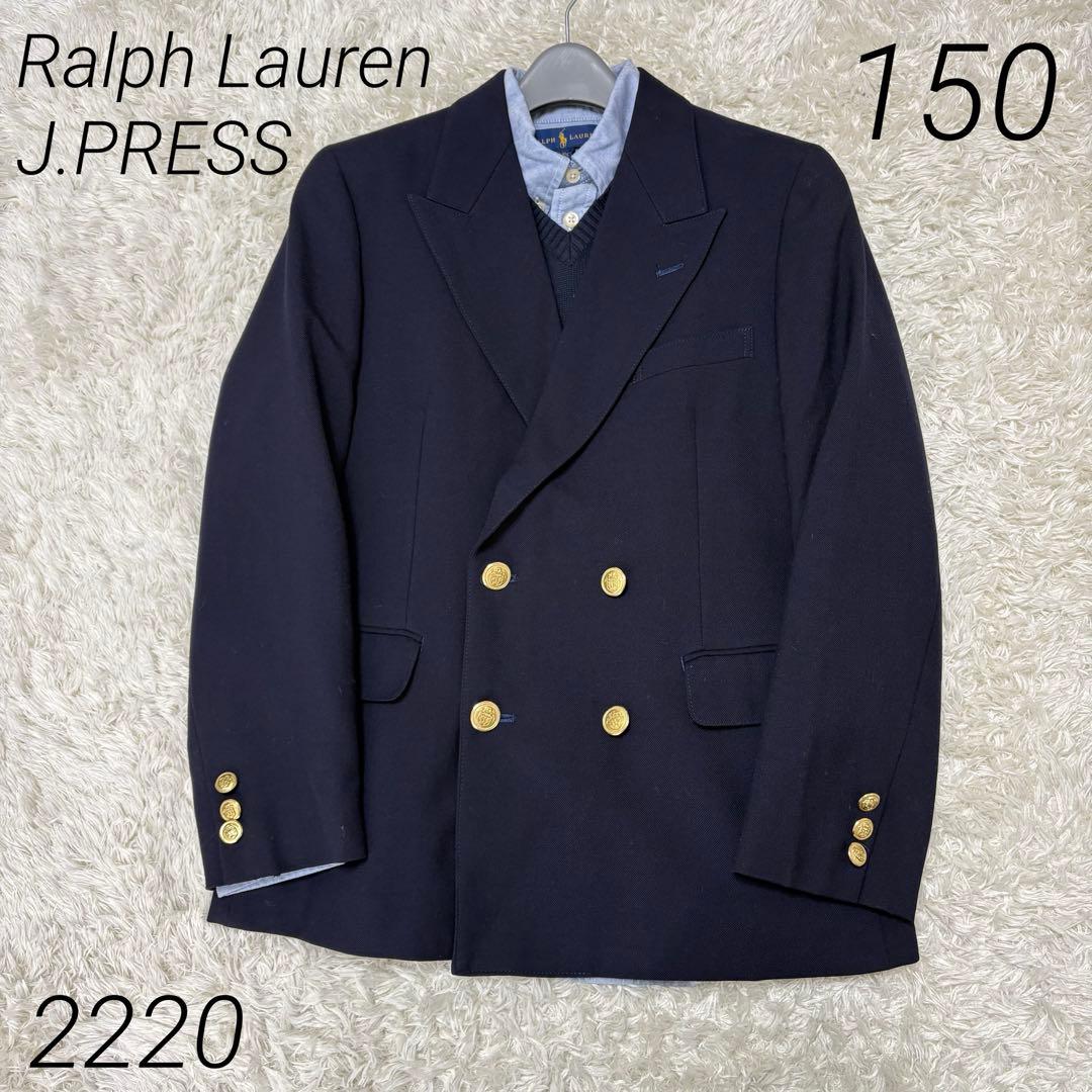 【タグ付き有】J.PRESS / Ralph Lauren フォーマル 150
