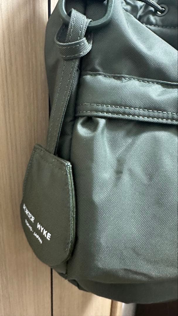 極美品 PORTER × HYKE 2WAY TOOL BAG オリジナル巾着付