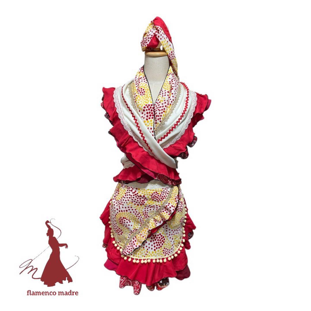 フラメンコドレス　エプロン　ピキージョ　ターバンセット