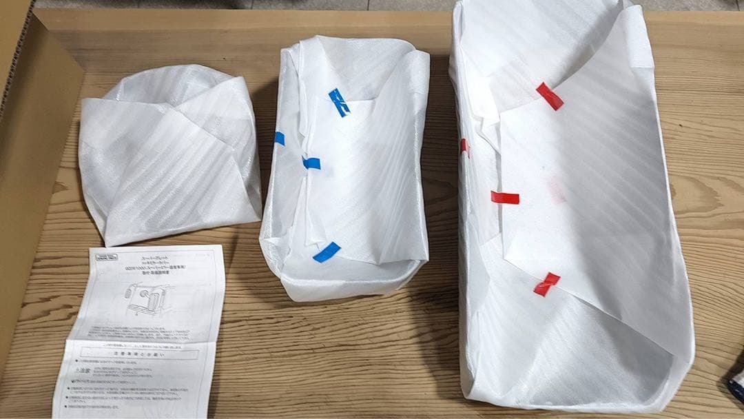 三菱 ふそう 純正スーパーグレート メッキ ミラーカバー