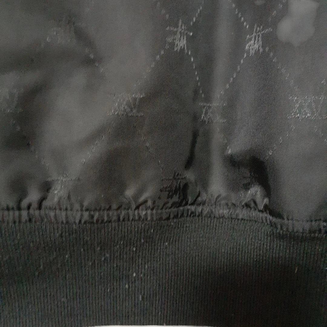 専用　レア　ストゥーシーMA1