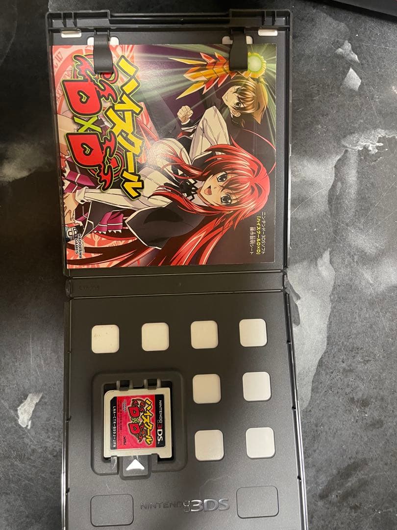 ハイスクールD×D ニンテンドー3DS 通常盤