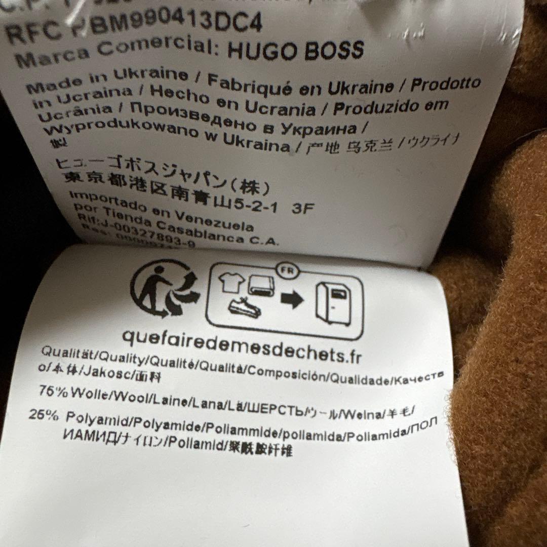 カズです。HUGO ブラウン ロングコート ベルト付き　サイズXXL