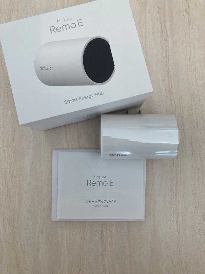 Nature Remo E スマートエネルギーハブ