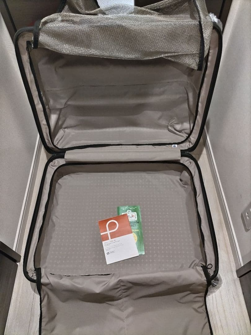 ACE　ProtecA　スタリアＶ　キャリーケース　ワインレッド　76L