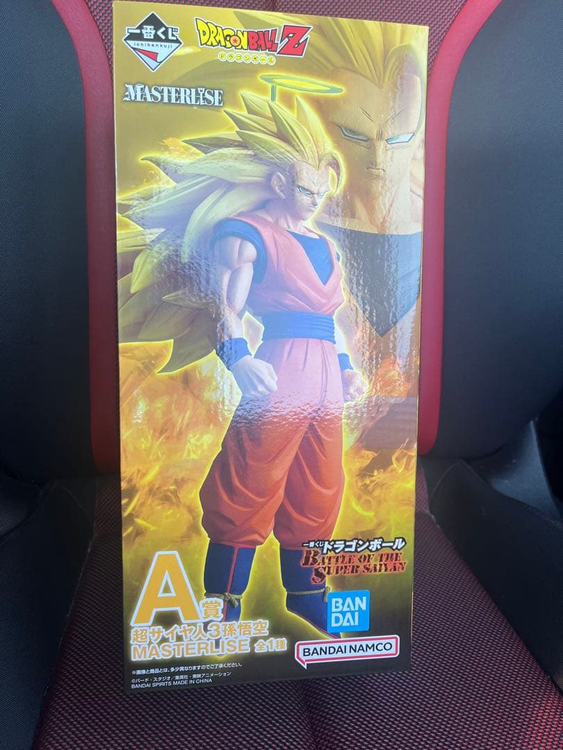 MASTERLISE 孫悟空 超サイヤ人3 フィギュア