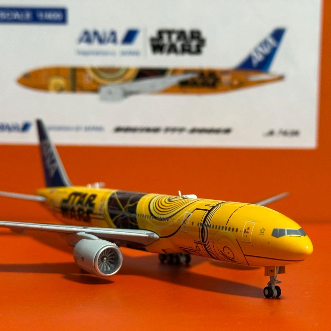 が*ち様 JC ANA C-3PO B777-200ER JA743A 1/40